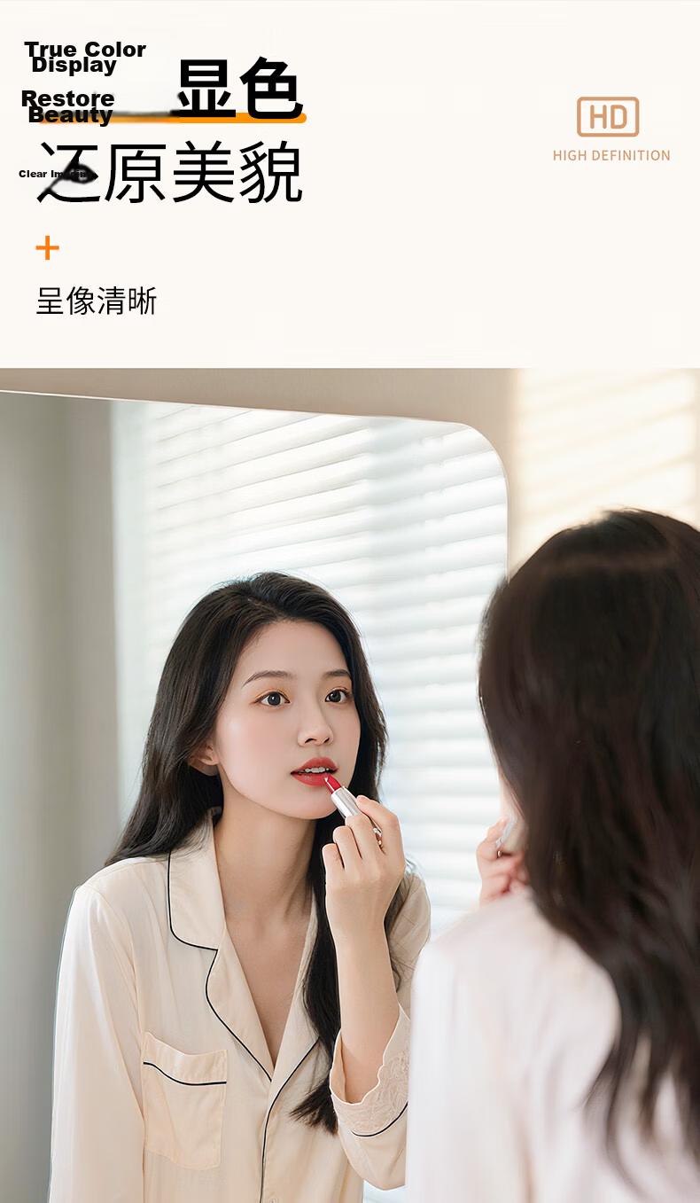 Quanpinwu Full-Length Acrylic Wall-Mounted Soft Mirror Self-Adhesive Dressing Mirror for Home Dormitory 150*40cm 7