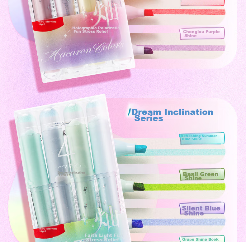 M&G Stackable Color Highlighter Pen Student Marker 4 Colors APMV09F2 Watercolor Pen Gift 4
