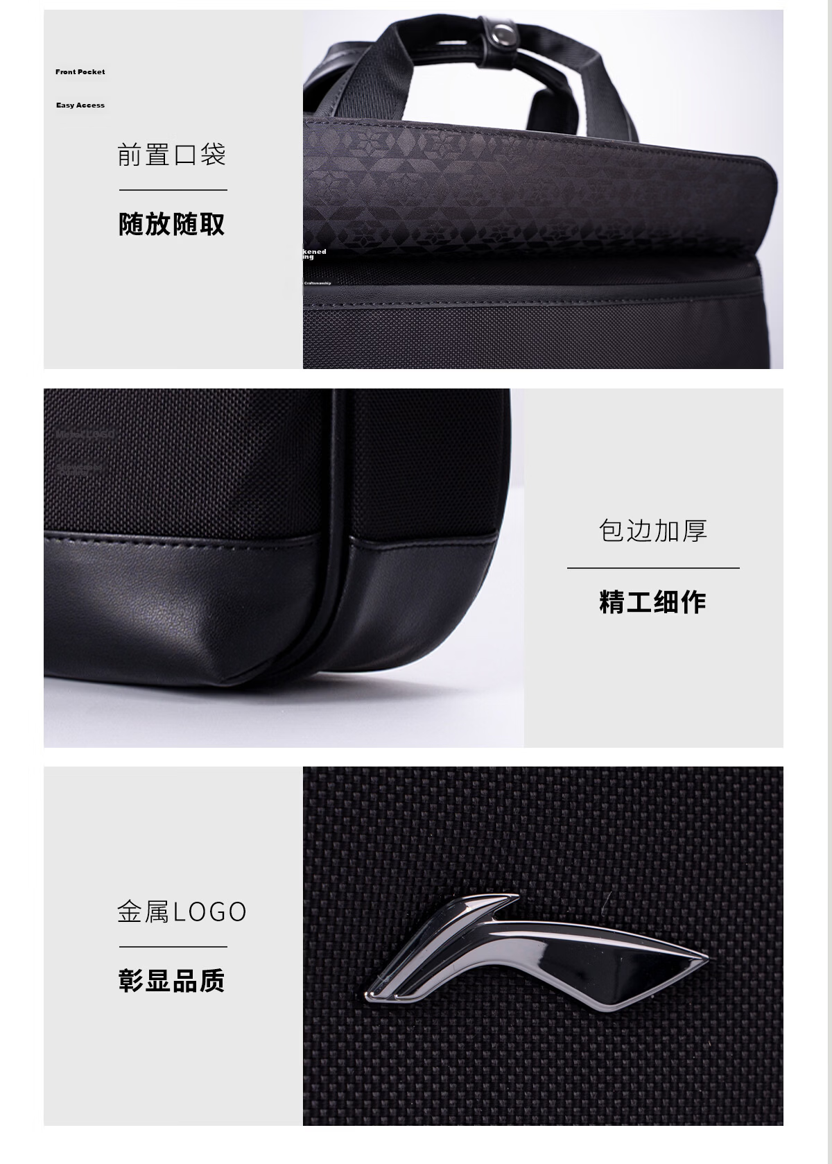 Li-Ning Glory Series National Team Sponsored Large Capacity Laptop Bag Business Multifunctional Lightweight Handbag 10