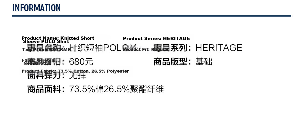 FILA Official [Yi Yangqianxi Edition] Men's Short Sleeve Polo Shirt 2026 Summer Cooling Top 13