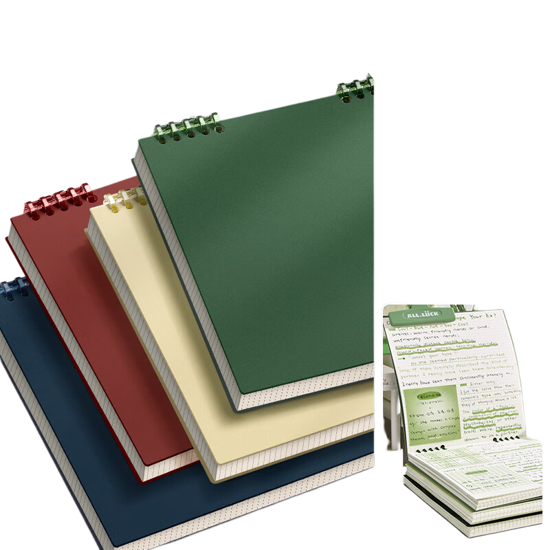 Jinzhi New Stylish Notebook, Vintage Square Design, Loose-Leaf Notebook, Top-Flip Pages, Detachable, Comfortable for Middle School And High School Students, No Hand Strain, Error Correction And Note-Taking Journal, Vintage 4 Colors
