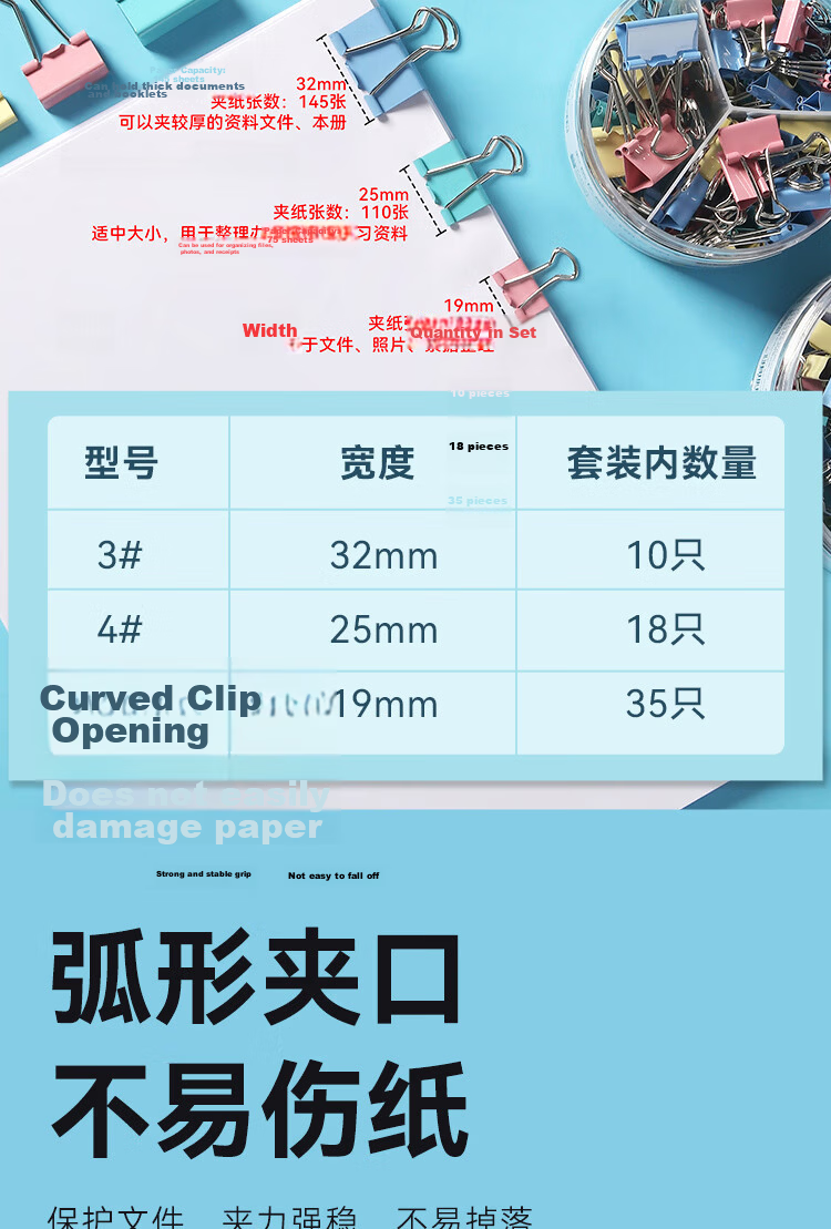JD Jingzao No.3 Colored Long Tail Clips Swallowtail Clips 32mm (24 pcs) Ticket Clips Phoenix Tail Clips Butterfly Clips Metal Document Clips 4