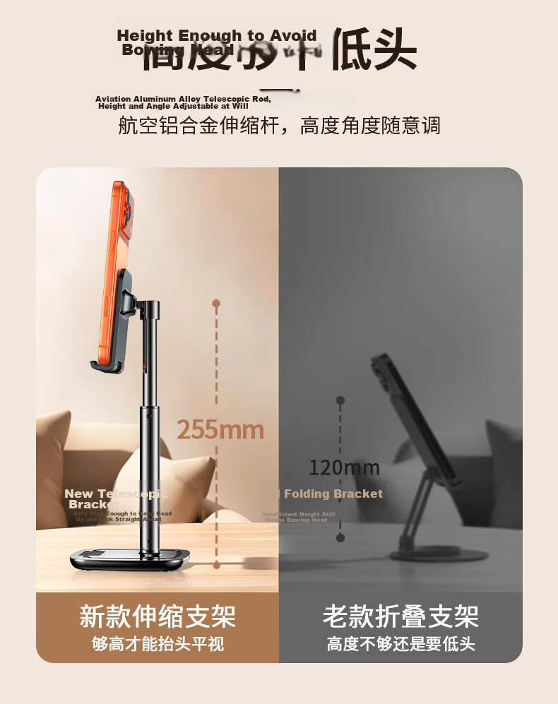 STEK【Upgraded Aluminum Alloy】Universal Adjustable Mobile Phone and Tablet Stand for iPad, Lazy Bed Live Streaming, Photography Support, Office Desktop, Black 6