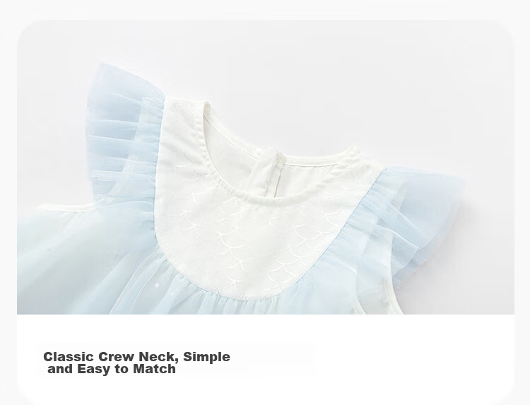 Balabala Kids Dress 2026 Summer New Girls Baby Dress Delicate Mesh Sweet Princess Dress Stylish 5