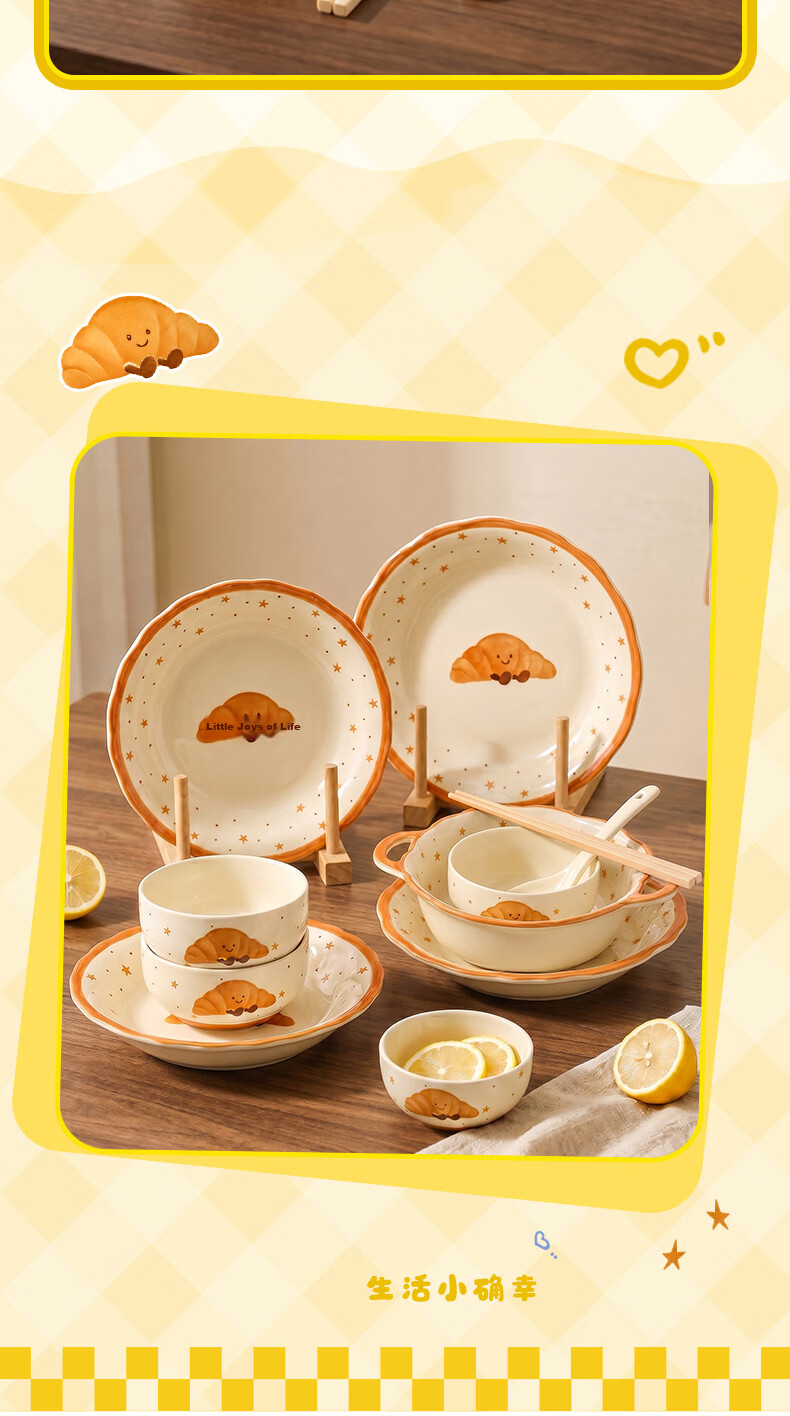 Baijie Cute Tableware Set Ceramic Bowls Chopsticks Soup Bowl Plates 5-Piece Home Dining Set for One 9