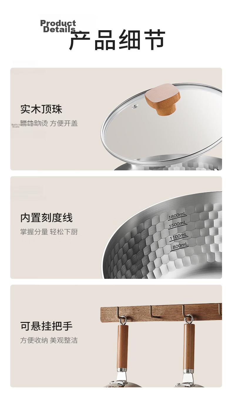 Joyoung Snow Pan Baby Food Pot Small Milk Pot 316L Stainless Steel Non-Stick Pan Breakfast Noodle Pot Steamer Soup Pot 21