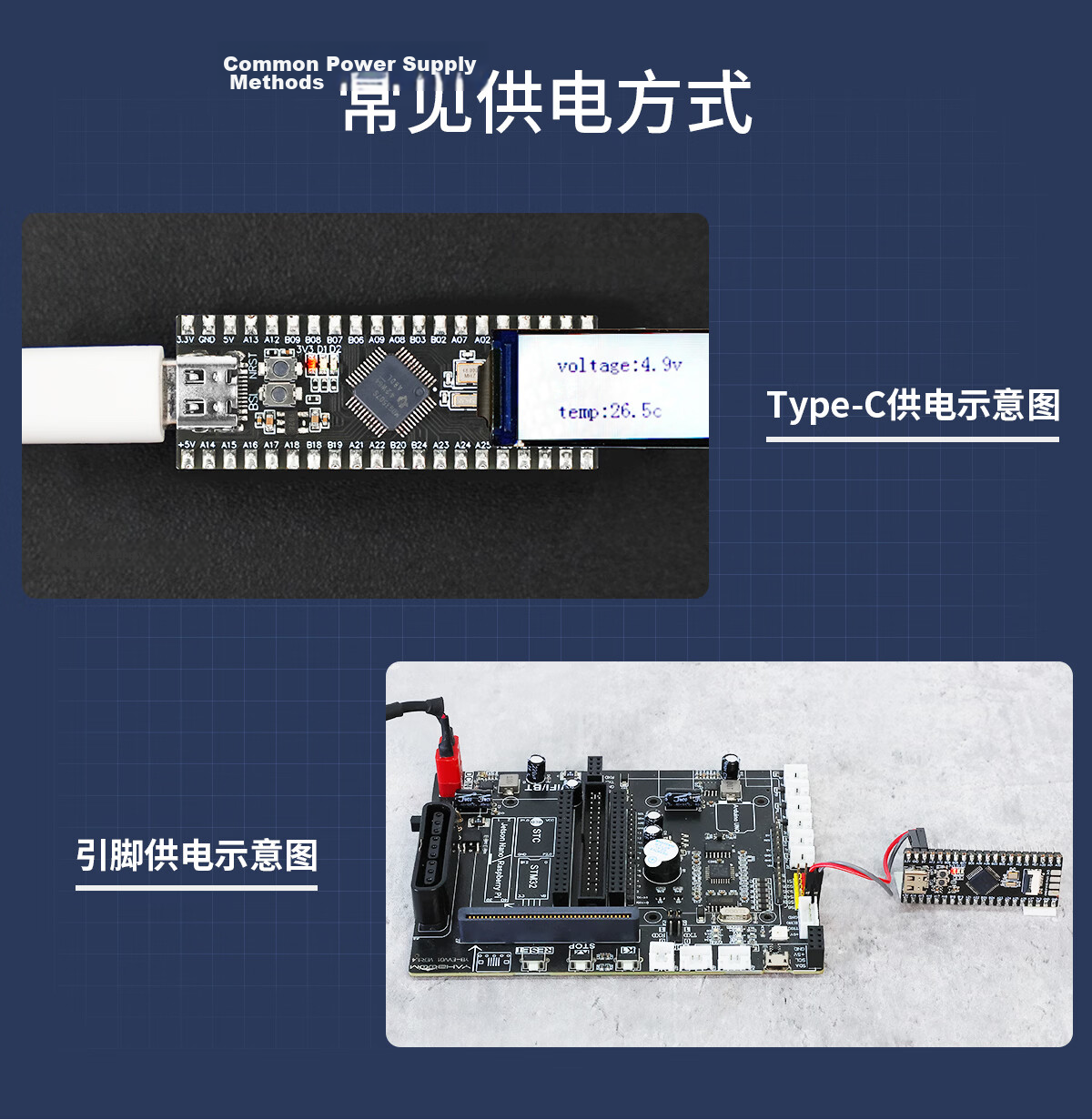 Yahboom MSPM0G3507 Core Development Board Microcontroller TI Cup Electronic Design Competition Car Robot 8