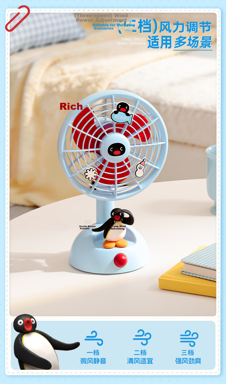 MARtube Pingu Handheld Mini Fan Toy, Neck-Hanging Graduation Gift for Children, Boyfriends, Girlfriends, And Students, Birthday Present 5