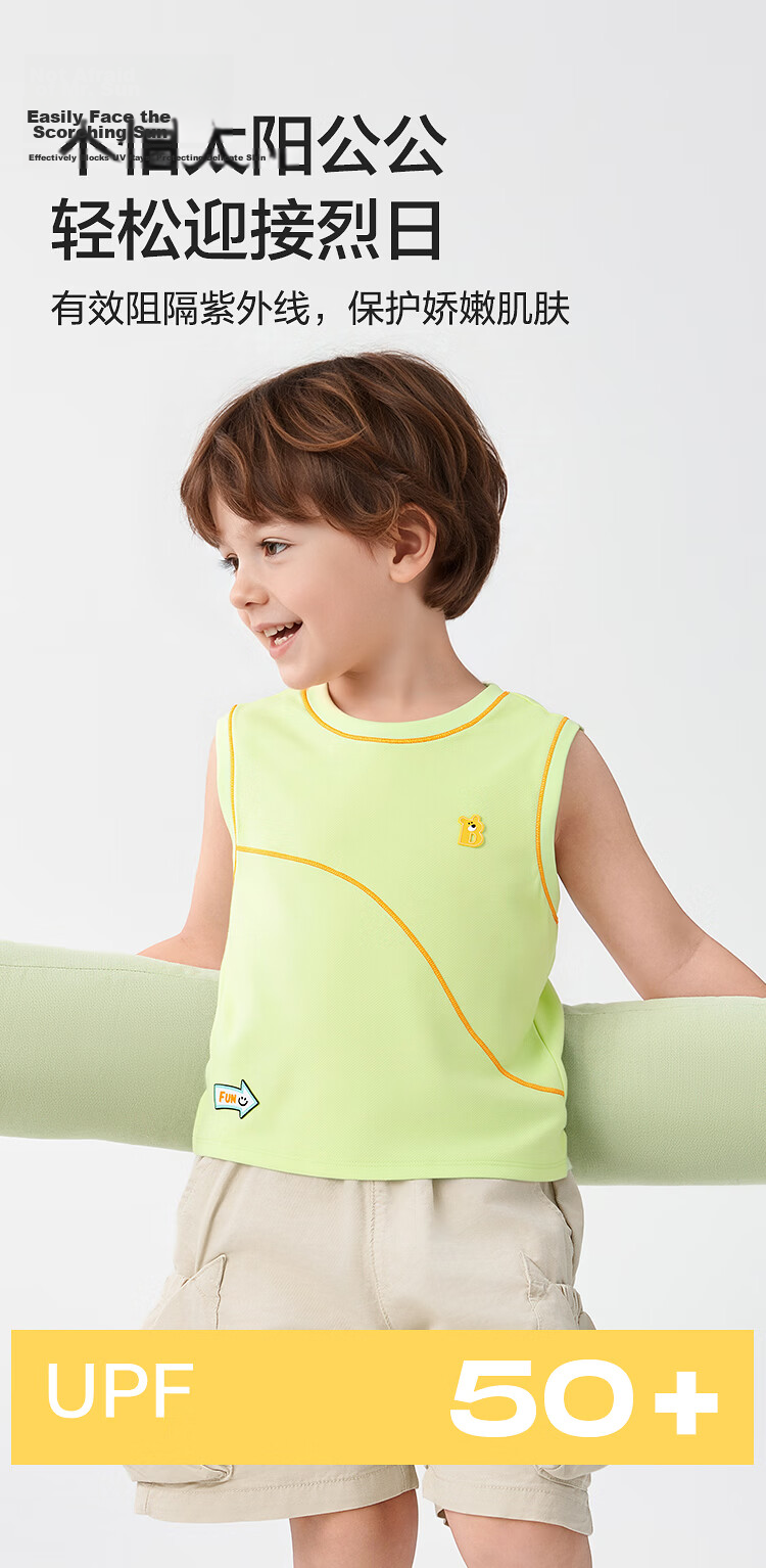 Balabala Kids Vest Girls Boys Baby 2026 Summer Quick-Dry Cooling Sun-Protective Knit Top 6