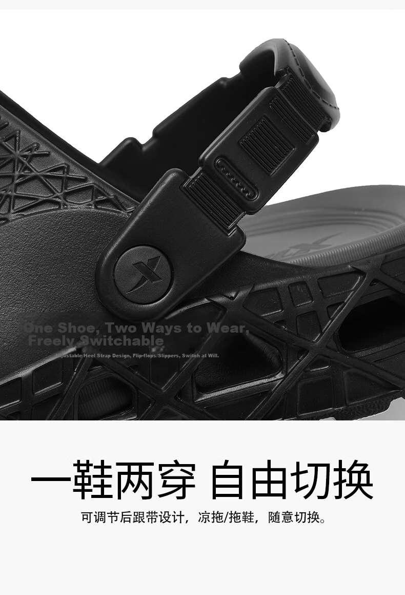 XTEP Men's Outdoor Hole Shoes Summer 2026 New Sports Slippers Light Brown Size 43-44 7