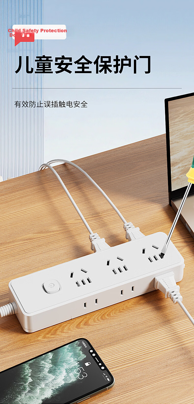 International Electric Wireless Power Strip Large Spacing Multi-Socket Extension Fiber Optic Box Weak Current Cabinet Socket Household Power Strip One to Six Adapter 11