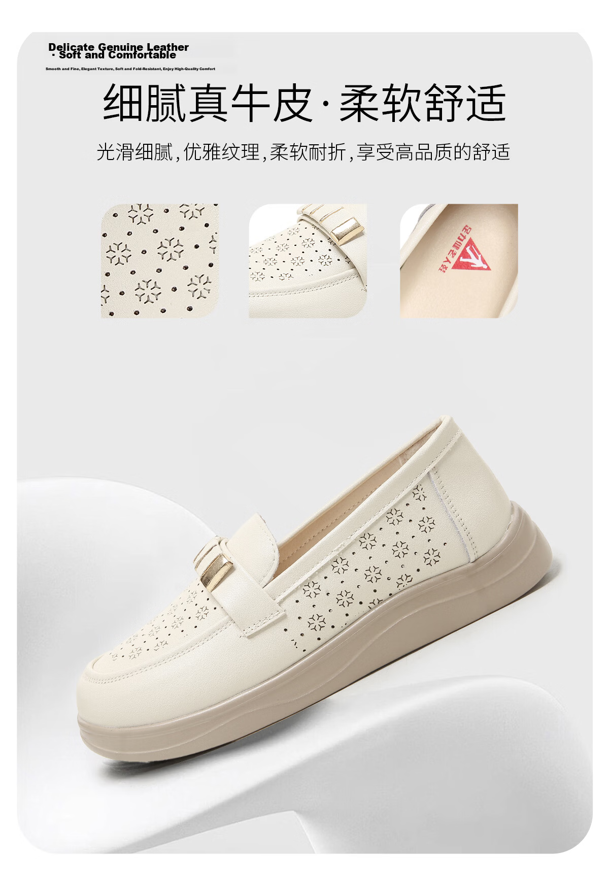 Zulijian Women's Breathable Non-Slip Middle-Aged Summer Soft Sole Genuine Leather Sandals 9048 Beige Size 39 10