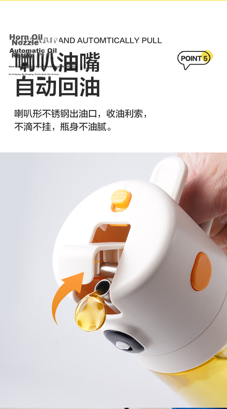 LOCK&LOCK Reversible Spout Oil Dispenser Kitchen Glass Vinegar Soy Sauce Condiment Bottle 550mL Milky White 8