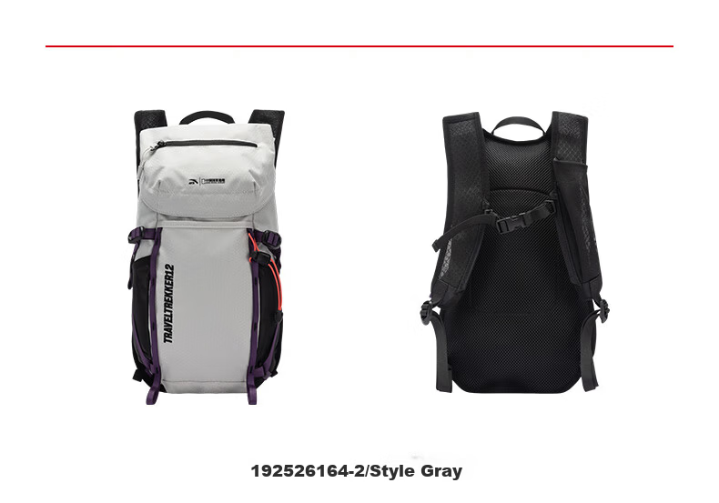 Anta × National Geographic [Wang Yibo Edition] TT12 Outdoor Baichuan Backpack Double Shoulder Travel Hiking Bag 14