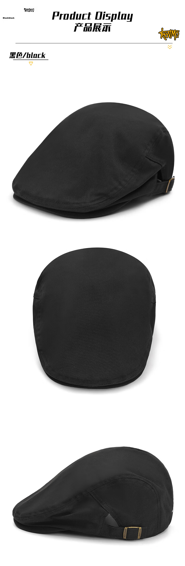 Kenmore Retro Beret Reversible Painter Cap Unisex Duckbill Hat Black One Size 6