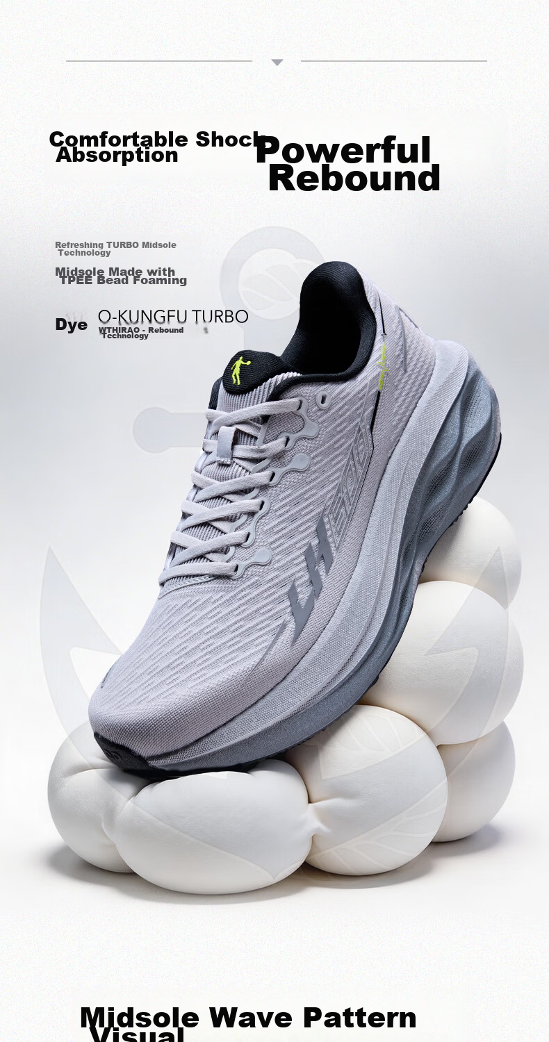 Jordan Navigator 600 II Men's Breathable Mesh Stable Shock Absorption Running Shoes 10