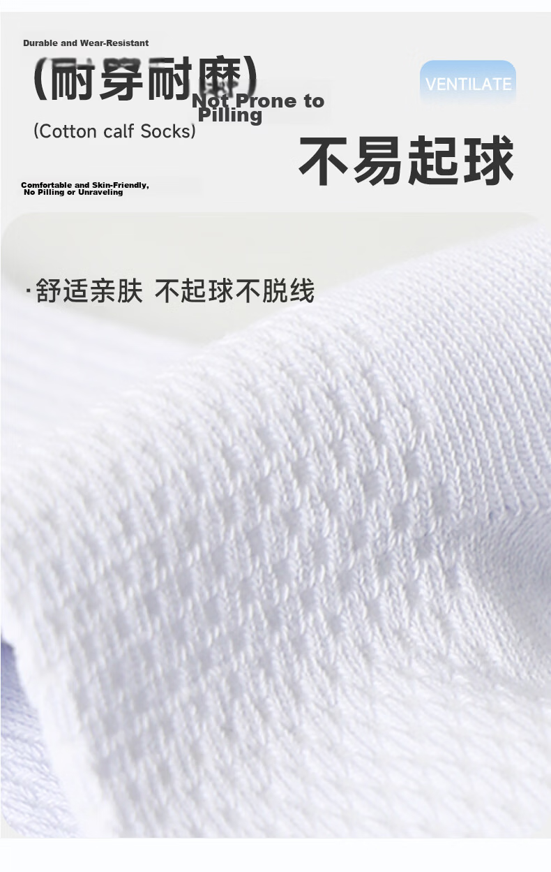 LI-NING Unisex Summer Socks (3 Pairs) Mid-Calf Sports Socks Youth Anti-Odor Breathable Badminton Running Socks 9