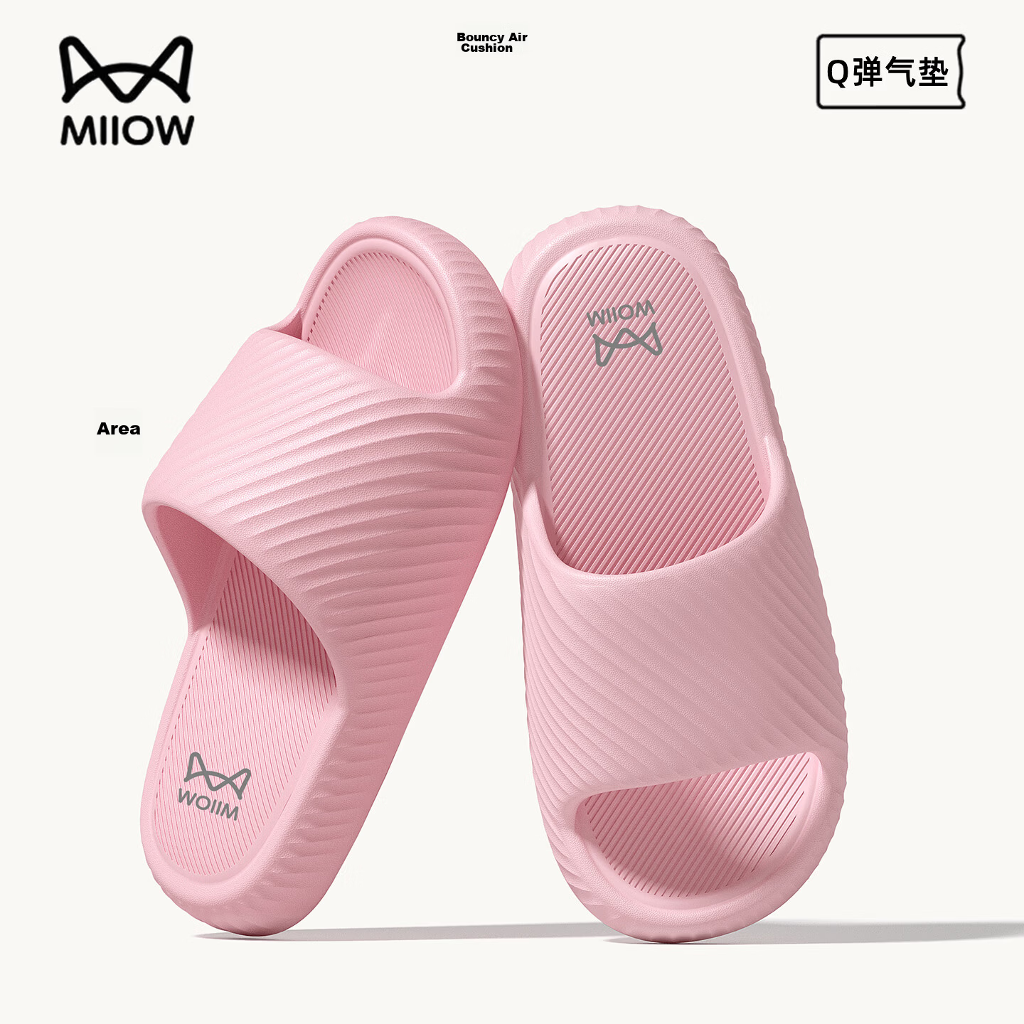 Miiow Home Simple Summer Indoor Bathroom Anti-Slip Antibacterial Soft Thick Sole Slippers for Women and Men Pink Size 35-36