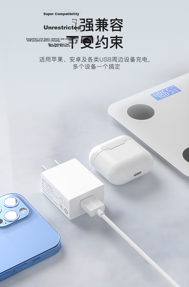 Jinling Shengbao 5V2A Charger USB Power Adapter for Phone Earphones Speaker Watch Mouse Camera Portable WiFi Fan Power Bank Desk Lamp Black 8