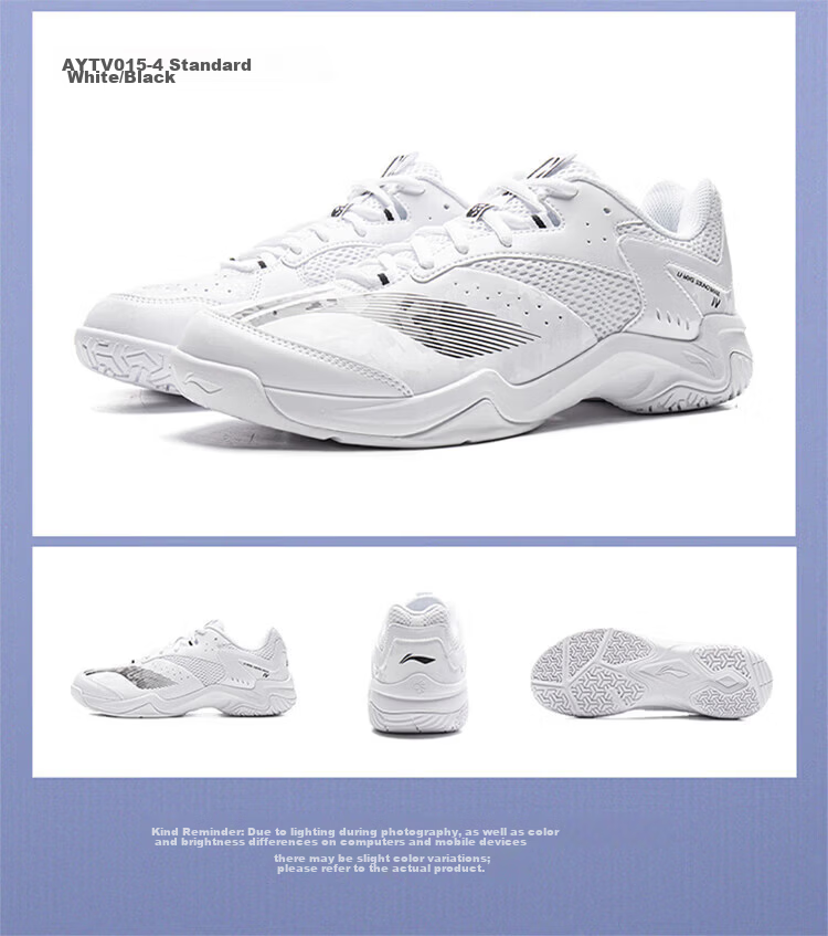 LI-NING Badminton Shoes Yinlang IV 4th Generation Training Shoes Unisex New Comfortable Durable Wide Fit Sports Shoes 7
