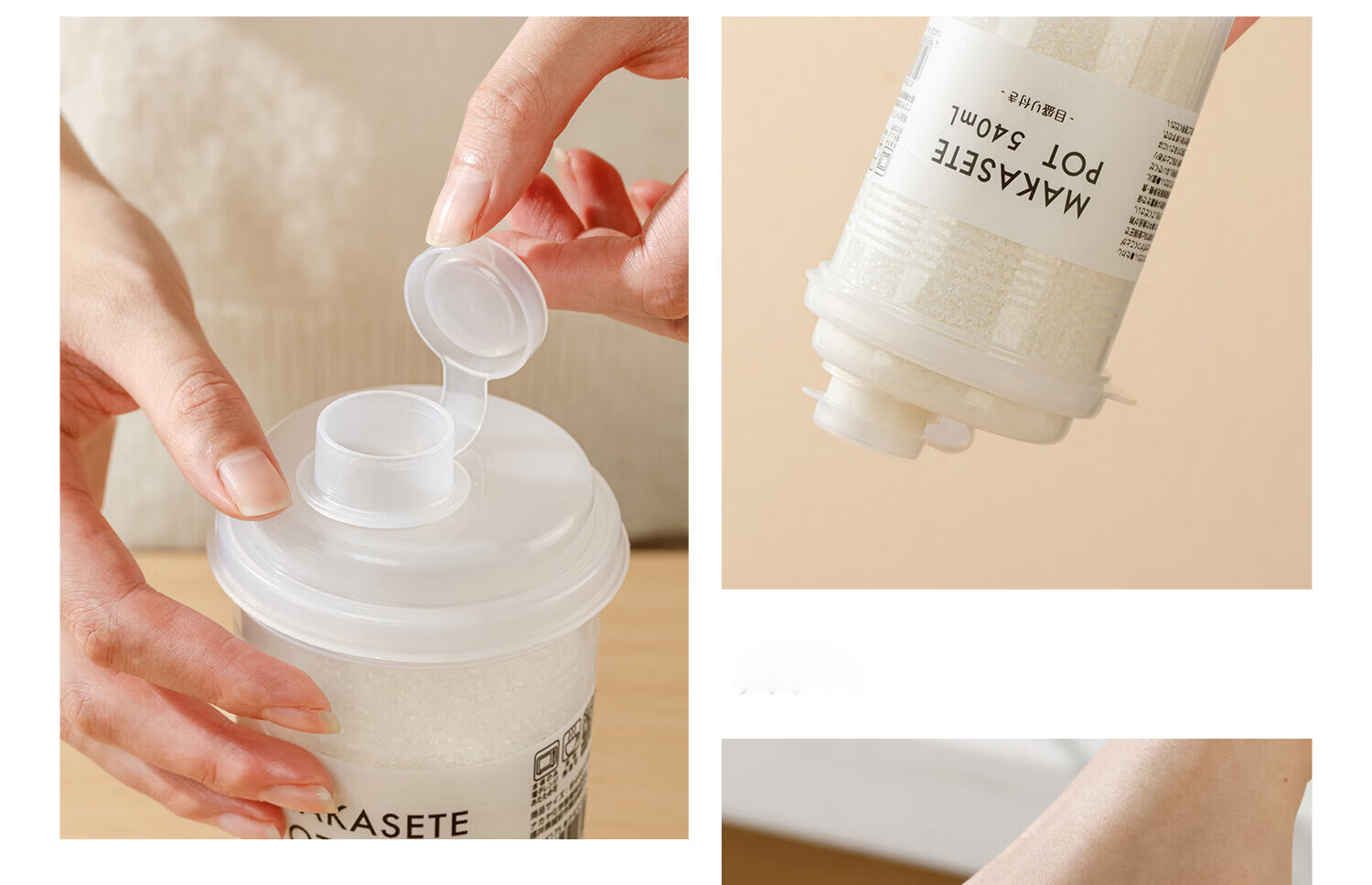 Ie Monogatari Glass Sealed Jar Food Grade Glass Jar Honey Candy Sugar Pickle Storage Container 21