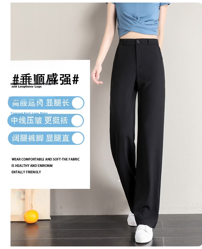 Langsha Women's Summer Thin High Waist Slim Fit Elastic Waist Straight Leg Casual Suit Pants 4