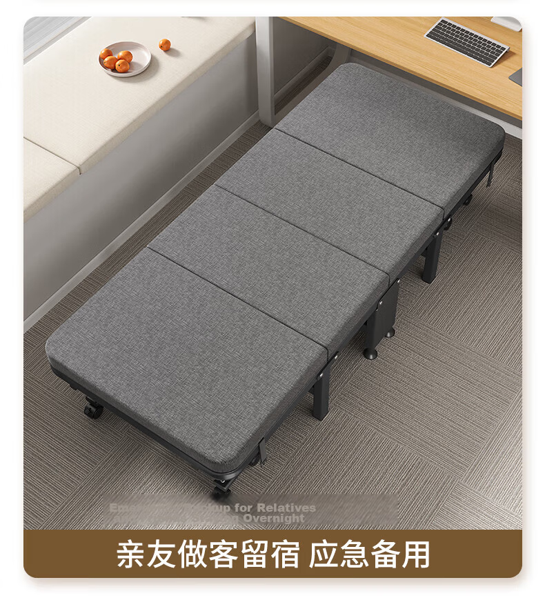 Miaoli Folding Single Office Nap Bed Foldable Hard Bed Care Bed Simple Nap Bed No Installation Robot Vacuum Compatible 18