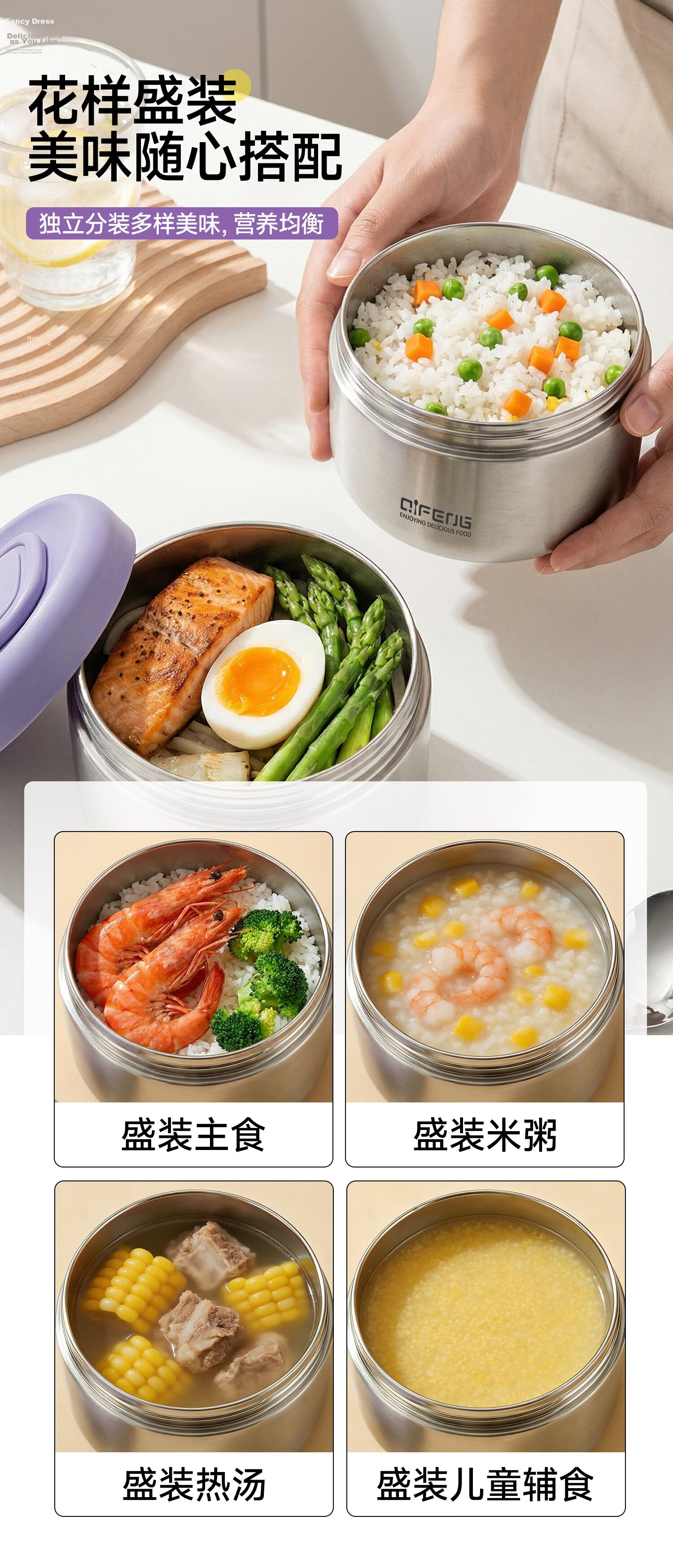 QF 316L Stainless Steel Insulated Lunch Box for Office Workers and Students, 24-Hour Long-Lasting Portable Food Container Bento Box 16