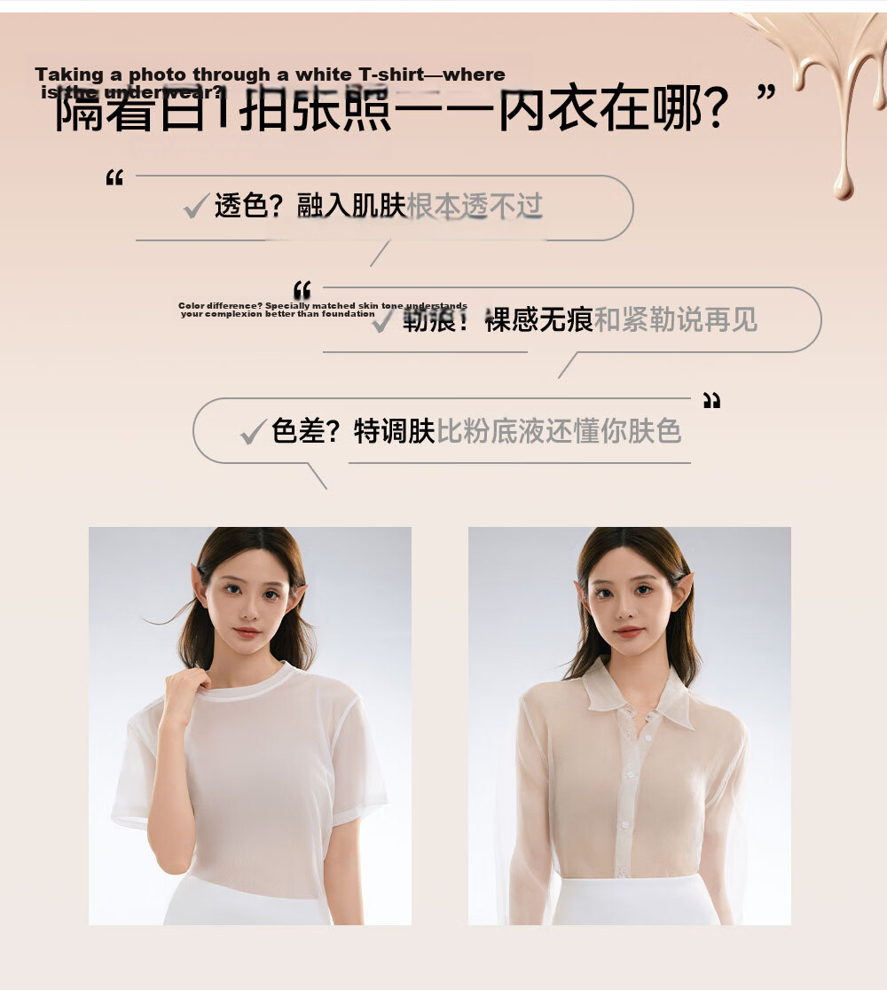 Herbal Chuse Color Women's 2026 New Strapless 10A Antibacterial Invisible Seamless Push-Up Breathable Bra 8
