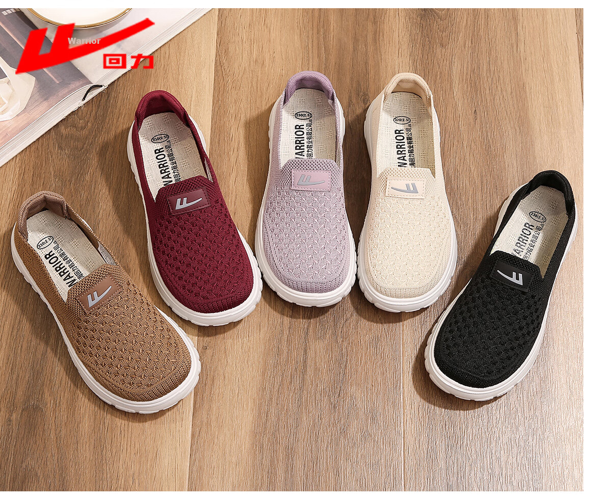 Warrior Old Beijing Cloth Shoes Comfortable Soft Sole Non-Slip Elderly Walking Shoes for Women Ages 60-70 Authentic Mom Shoes 1838 Black Size 40 18