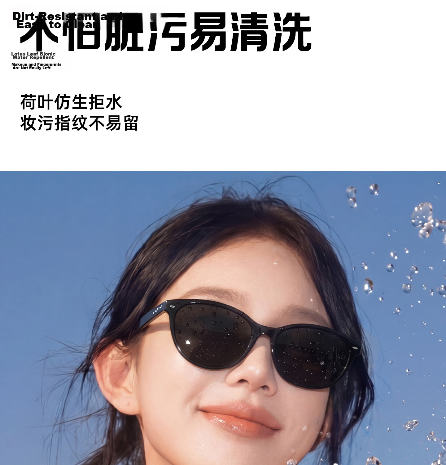CAPONI Vintage Cat Eye Polarized Sunglasses for Women UV Protection Driving Glasses Fashion 13