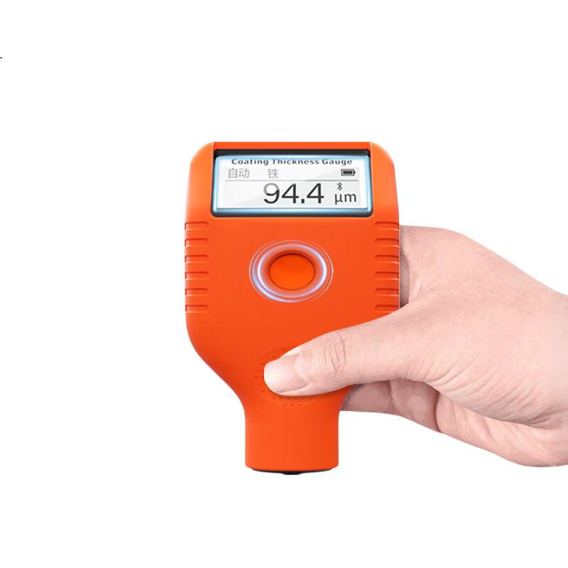 White Image 1