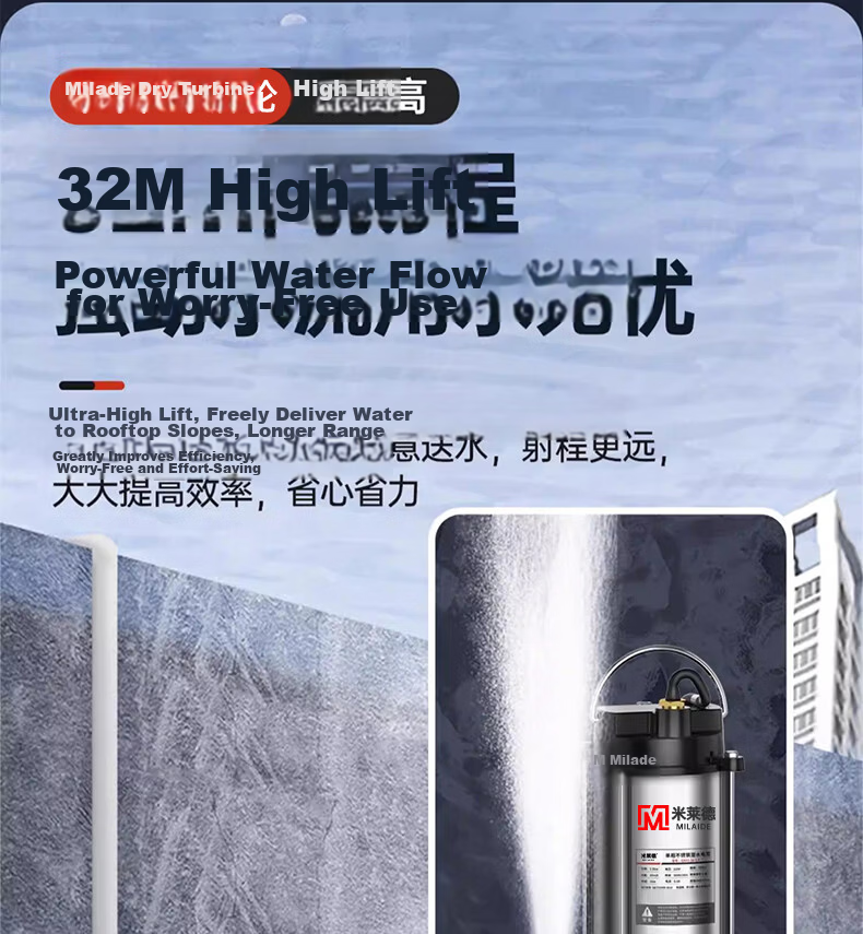 Milade Submersible Pump Household Well Water Pump 220V Stainless Steel Agricultural Sewage Pump Irrigation High Flow High Lift 11