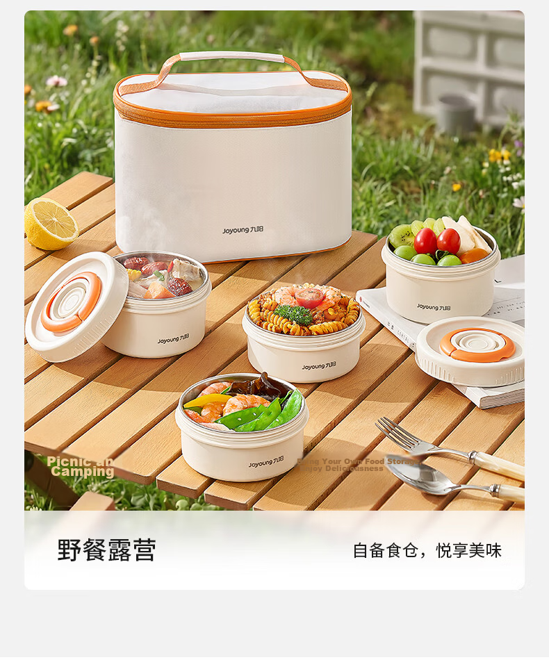 Joyoung 3-Layer 316L Stainless Steel Lunch Box Microwaveable Bento Box for Students and Office Workers 12