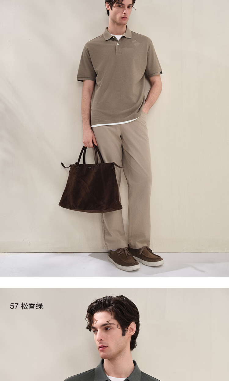 Giordano G+ 2026 Summer New Lyocell Mulberry Silk Loose Split Short Sleeve Polo Shirt Men 01016465 19
