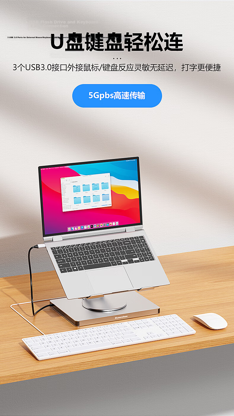 Lanshuo 10-in-1 Laptop Type-C Docking Station Stand 360° Rotatable 4K60 Display Gigabit Ethernet PD 100W Charging USB 3.0 Expansion Aluminum Alloy Heightening Stand 7