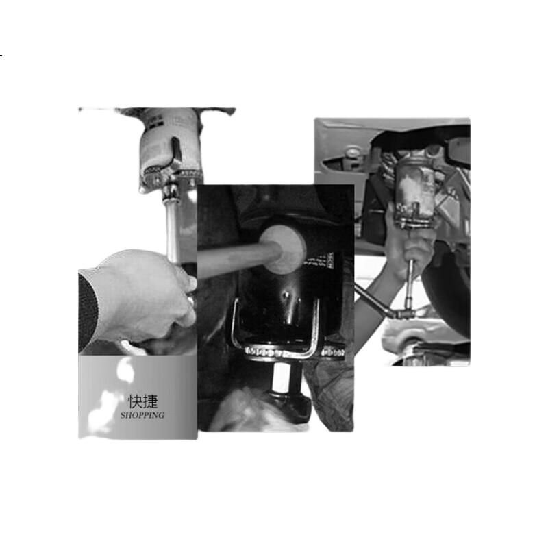 White Image 2