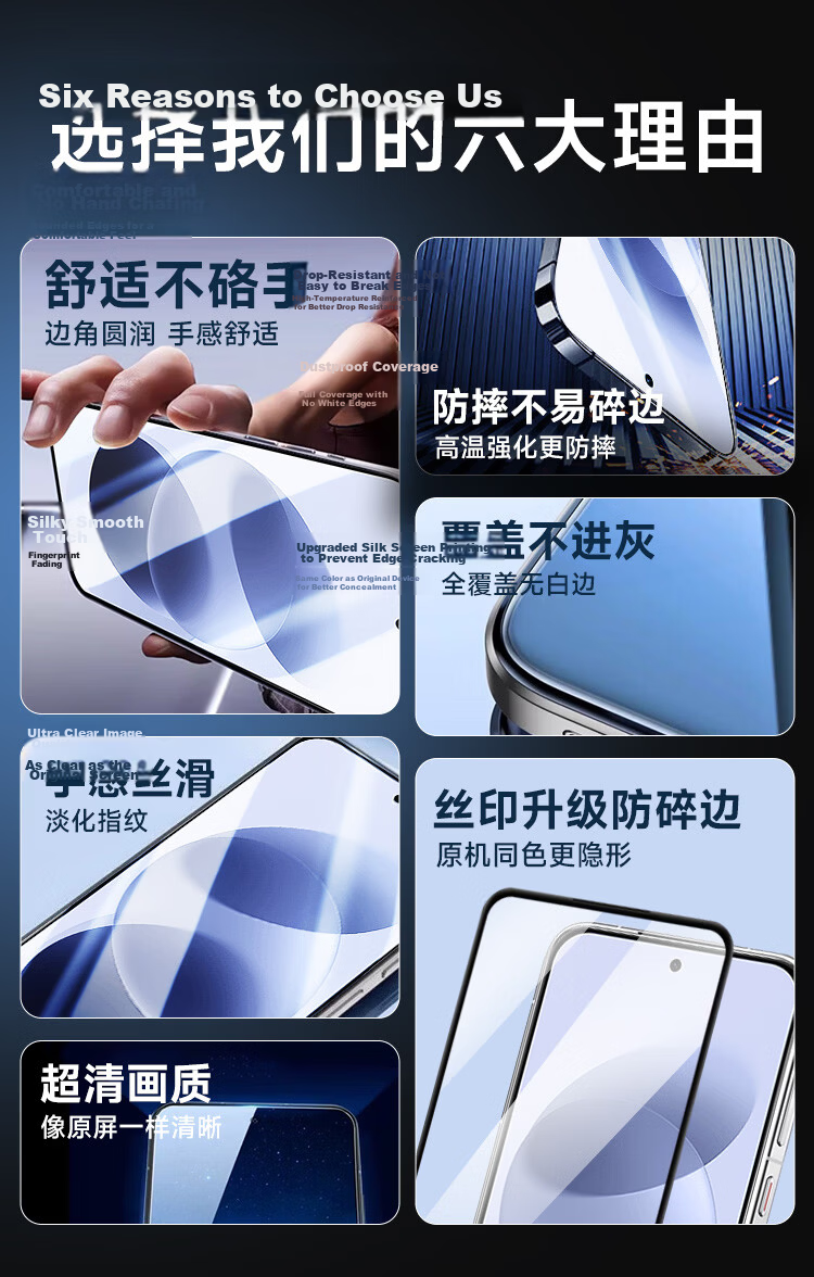 KOOLIFE Tempered Glass Screen Protector for Xiaomi Redmi Note 17, Anti-Chip Edge, Full Coverage, Ultra-Thin, HD, Anti-Drop, Anti-Fingerprint 5