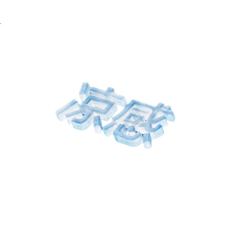 White Image 3