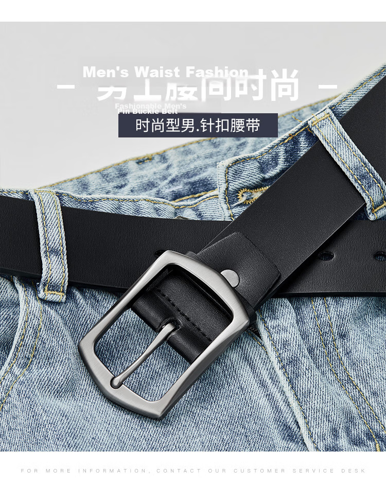 BOSTANTEN Minimalist Korean Style Men's Casual Leather Belt with Pin Buckle, Trendy and Versatile Waistband for Men, Perfect Birthday Gift for Boyfriend 2