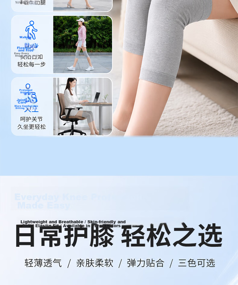 Langsha Pure Cotton Warm Knee Pads for Cold Legs, Men and Women, Meniscus Injury Protection, Autumn and Winter Cold-Resistant Knee Sleeves 13