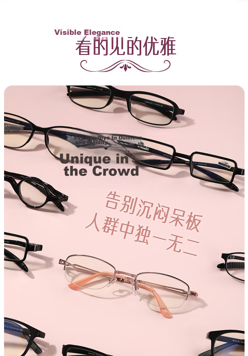 ZIPPO Women's Folding Portable Reading Glasses Fashion Imported Lenses HD Blue Light Blocking Red 8106 250° 11