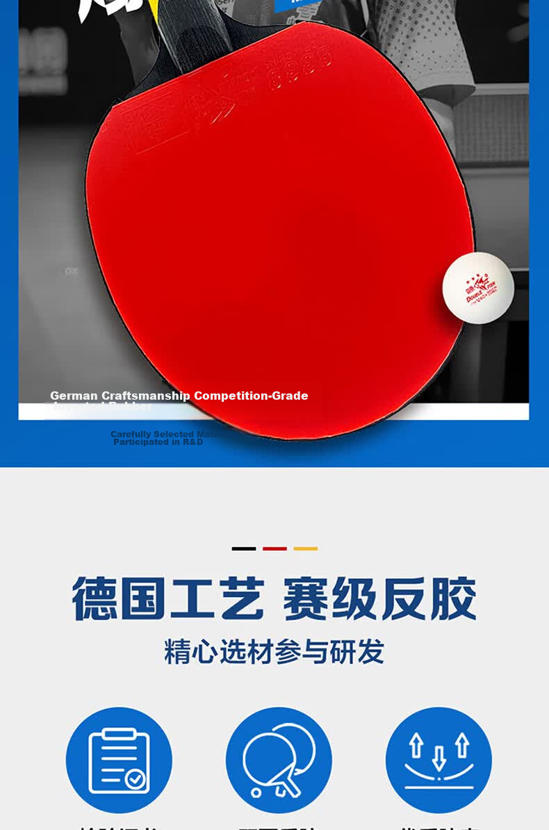 DOUBLE FISH Table Tennis Racket Black Warrior 8-Star Professional Competition Single Paddle with Case for Beginners, Shakehand and Penhold Grip 2