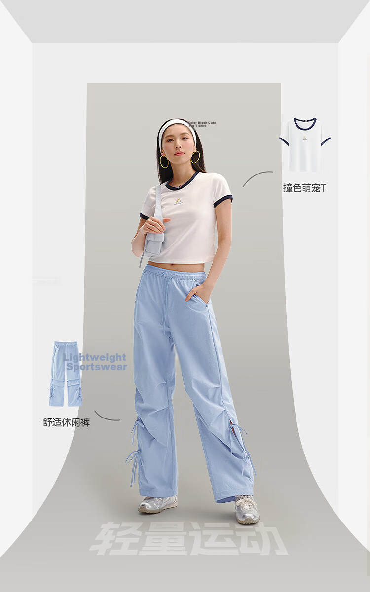 Semir Mall Edition | Illustrator Collaboration Women's Short Sleeve T-Shirt Summer Crop Slim Fit 2026 Top 101326100029 2