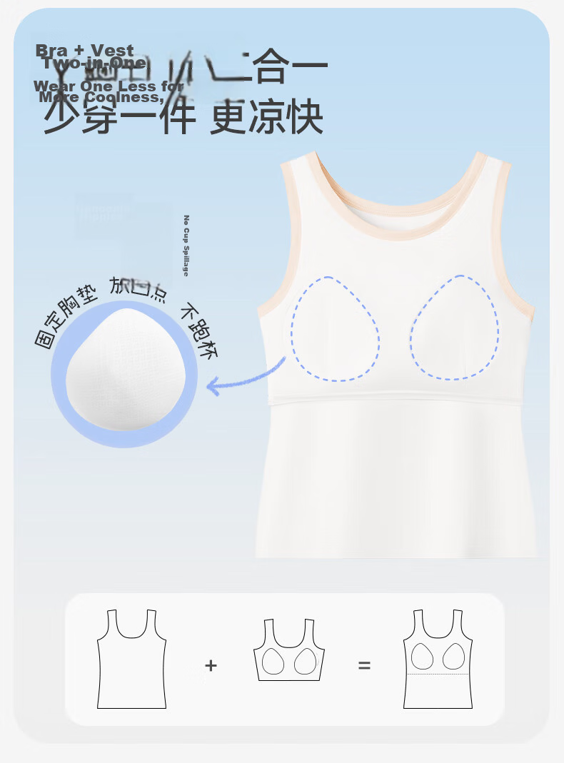 Jiusuiban Padded Children's Vest Girls Development Period 12-15 Years Pure Cotton Base Layer Underwear Teenage Anti-Protrusion Outerwear Top 7