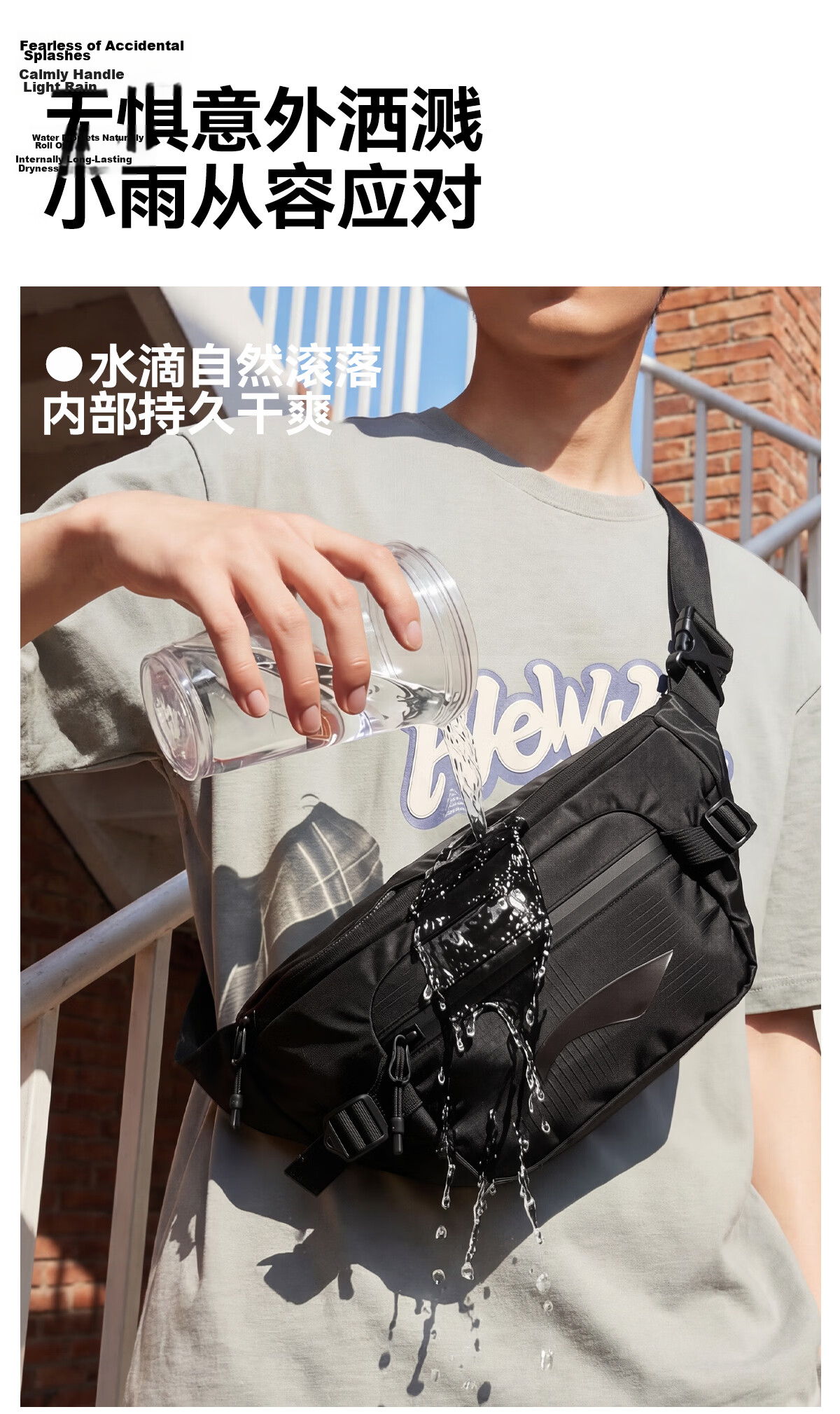 LI-NING Sports Cycling Crossbody Bag Men Casual Lightweight Portable Chest Bag Outdoor Commuting Shoulder Small Backpack Waist Bag Women 8