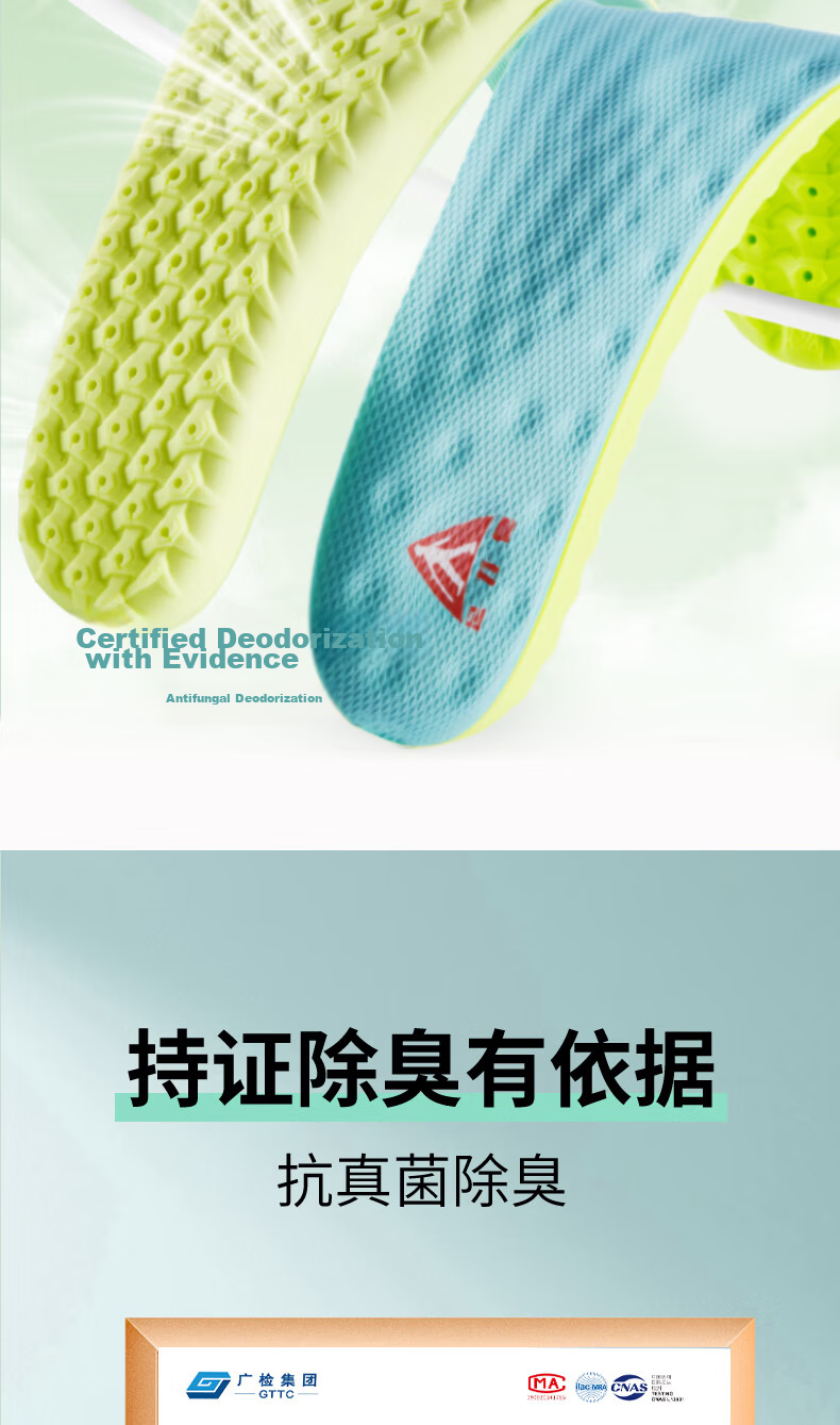 Zulijian Women's Arch Support Insoles Sports Shock Absorption Sweat-Absorbing Breathable Odor-Resistant Arch Insoles for Women 8