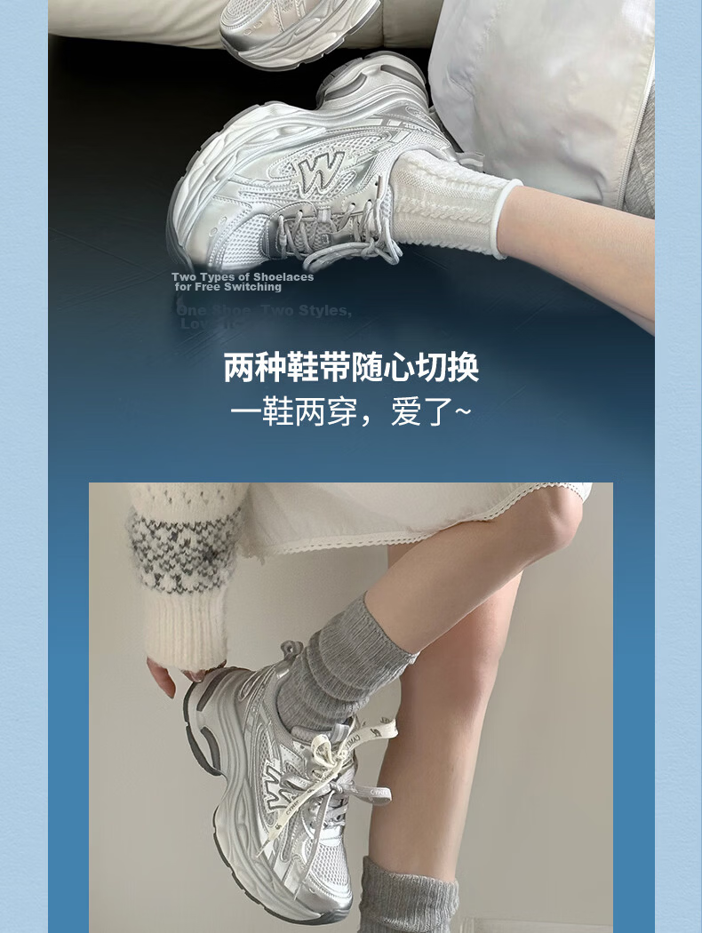 CAMEL Galaxy 3rd Generation Dad Sneakers Women's Height Increasing Outdoor Casual Shoes L26S283014W Pearl White (Mesh) Size 40 5