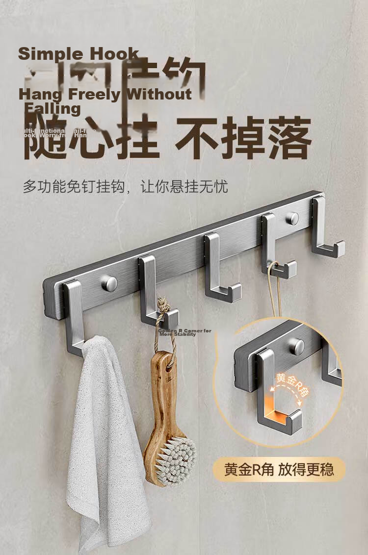 JD Jingzao Towel Rack Bathroom Storage Space Aluminum Anodized No Drilling Toilet Shower Organizer 7-Piece Set Gunmetal Gray 22