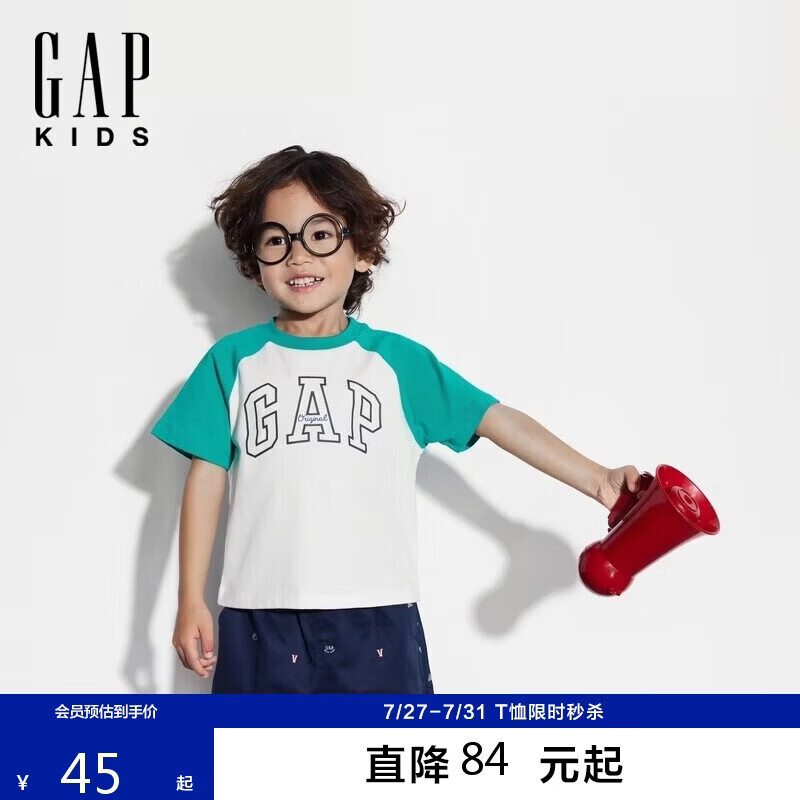 GAP Kids Unisex Summer Cotton Short Sleeve T-Shirt 838371